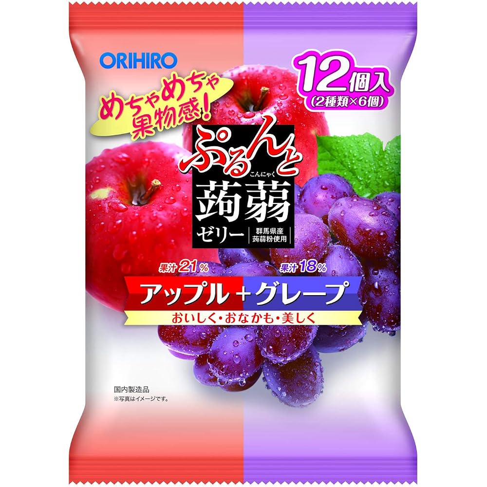 Orihiro Purandyu Konjac Jelly Pouch Apple Grape 20g x 12 Packs