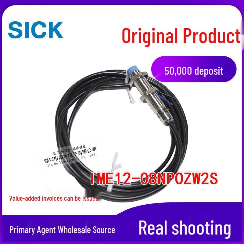 Новый Оригинальный Датчик Приближения IME12-08NPOZW2S 1040786 M12 PINP Нормально Замкнутый