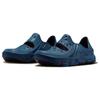 Nike Кроссовки Nike Ispa Universal Midnight Navy DM0886-400