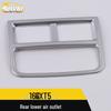 XT5 Rear Lower Air Outlet Decorative Frame - Cold Air Sequin Sticker for 16 Models