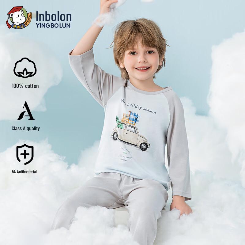 Тонкий хлопковый пижамный комплект для мальчиков Yingbolun