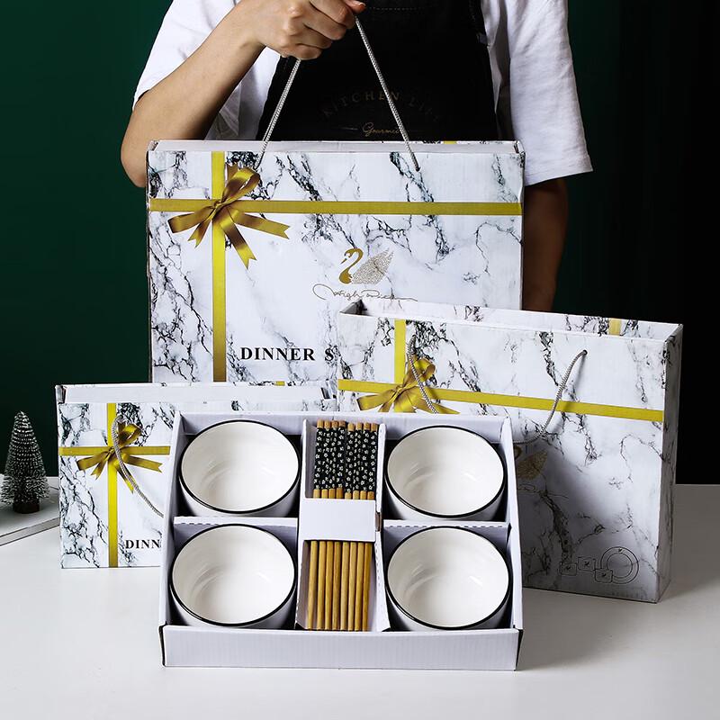 Керамический набор подарочных мисок - Светлое будущее