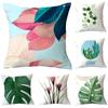 Ins Pillowcase Simple Green Plant Office Sofa Waist Pillow Nordic Cushion