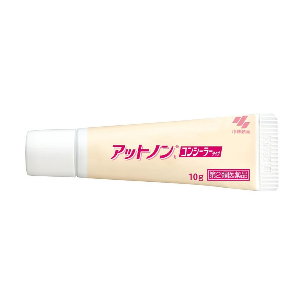 Kobayashi Consiler Cream регенерирующий крем, 10 гр