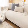Sofa Cushion New Four Seasons Universal Non-Slip Seat Cushion Back Cover Modern Simple Color Leather Sofa Cover