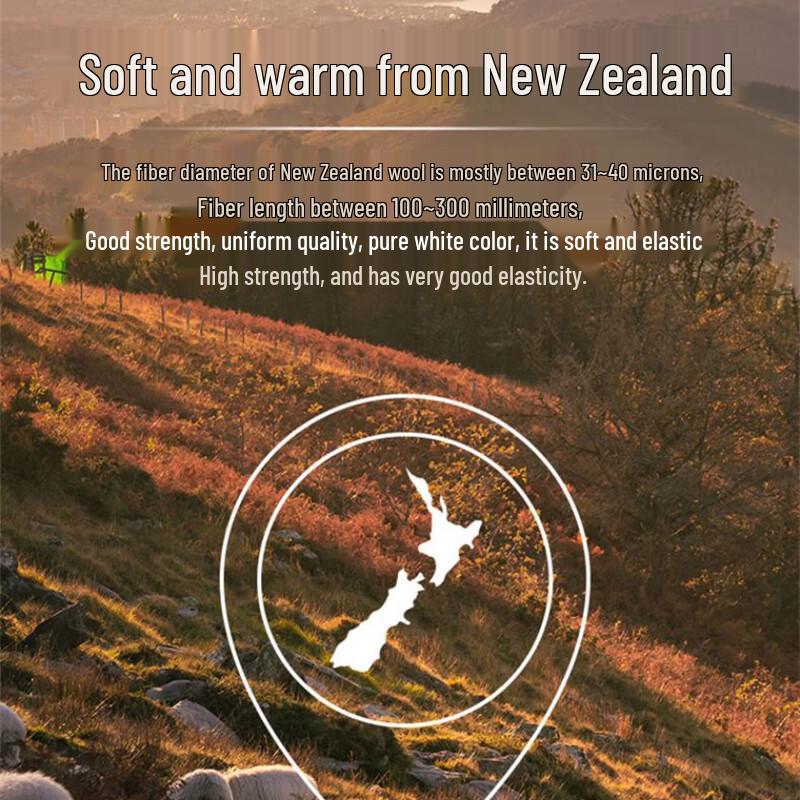 Yalu All-Season New Zealand Wool Duvet