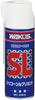 WAKO'S SL Silicone Lubricant, Silicone-Based Lubricant Spray, 420ml, A230 [HTRC2.1]