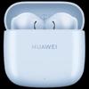 Huawei Беспроводные наушники FreeBuds SE 2