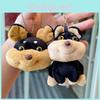 Plush Bee Dog Keychain Pendant Doll For Kids And Collectors