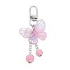 24/30Pcs Butterfly Pendant Butterfly Keychain Gift Set Tassel Pink Butterfly Keychain  Wedding Gifts
