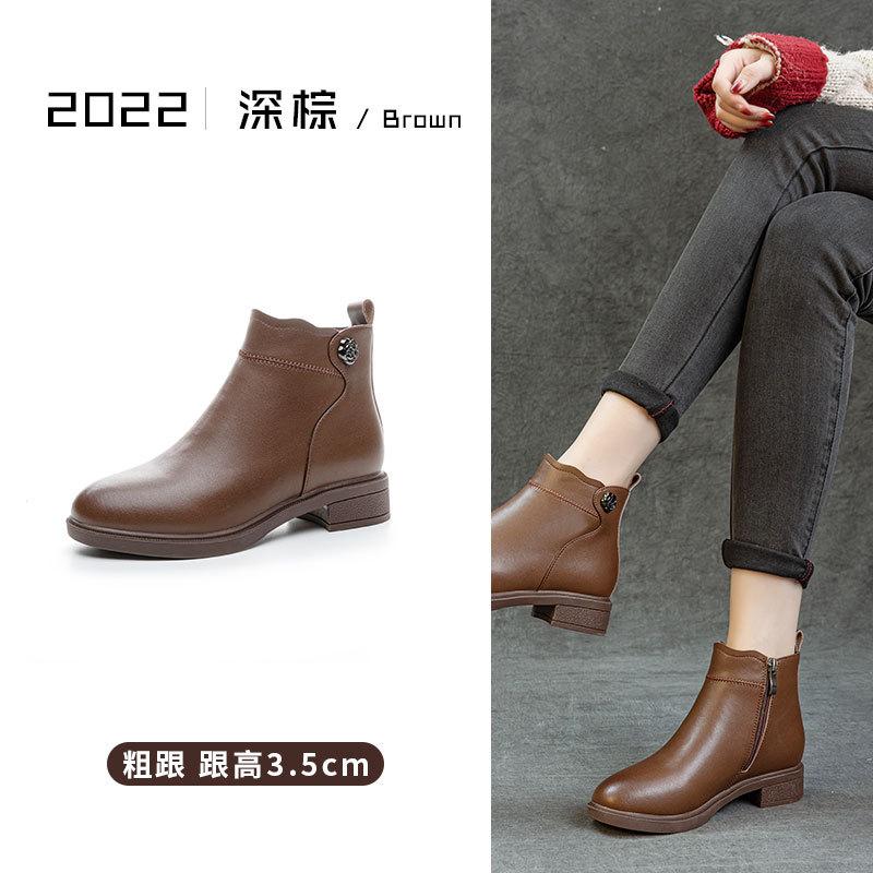 Retro Velvet Leather Martin Boots Women's Versatile Casual Short Boots British Thick Heel Autumn and Winter New Velvet Boots