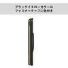 DAIWA SL Rod Case 08530986 Black Silver (C)