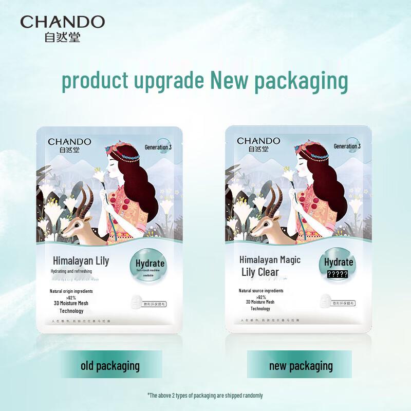 Chando Himalayan Hydrating Sheet Mask