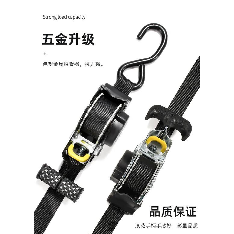 Retractable Ratchet Straps Tie Down Set for Motorcycle Car SUV Cargo Luggage Secure Transport Load Tensioner Belt Auto Accessori