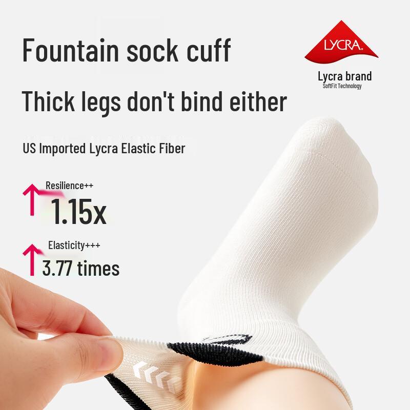 Babe Pure Cotton Mid-Calf Baby Socks