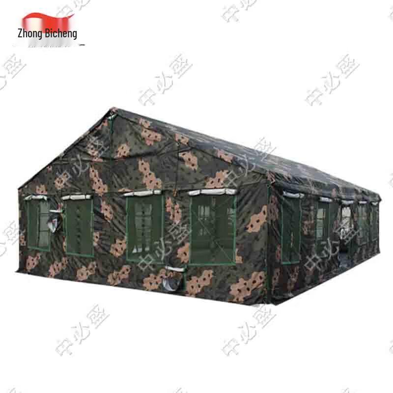 Zhongbisheng 2006-72 Large Military Mess Tent