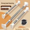 Punch-Free Telescopic Rod for Balcony Clothes & Curtain: Newcomer Discount