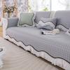 Cream Wind Simple Cool Sofa Cushion Living Room One-Piece Combination Sofa Seat Cushion Summer Sofa Cushion Seat Cover Towel