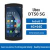 Промышленный ручной терминал Urovo DT50-5G на Android