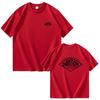 2026 Exported To Japan Orders Classic Embroidery Fashion Solid Simple Loose Short Sleeve Cotton Couple Tshirt UnisexWomen Top