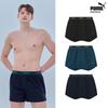 Комплект из 3 шт. боди Puma Simple Logo Band Trunk