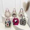 Niche Design Vegetable Basket Handbag New Knitted Bag Casual Versatile Large-capacity Handbag