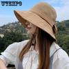 Женская рыбацкая шляпа, женский солнцезащитный крем, защита от солнца, шляпа-ведро, кепка