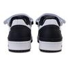 Adidas Originals FORUM Slip Resistant Abrasion Resistant Slip Resistant Abrasion Resistant Low top Skateboard Shoes FY7757(Team293-)