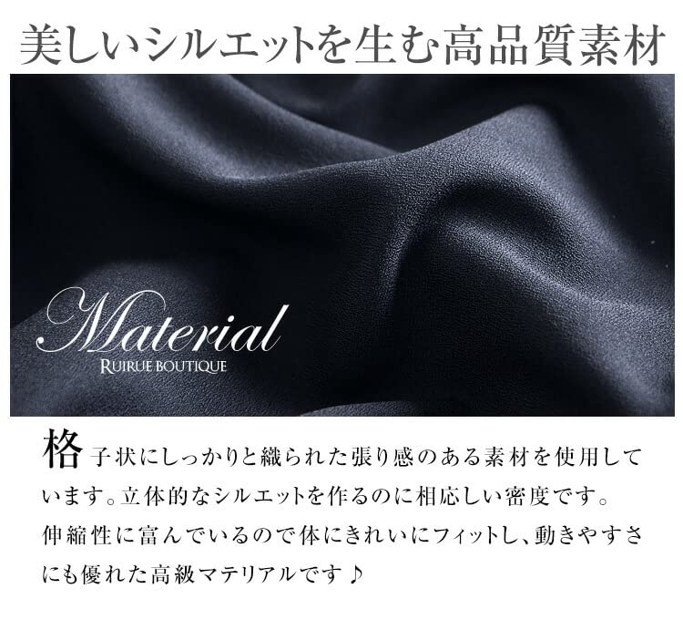 Платье Louet с рукавами-фонариками для вечеринки с большим входом в детский сад, выпускной, выпускной, цвет M, светло-бежевый [Louis Boutique] Женщины, миссис, мама,