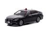 Scale Toyota Crown 2022 Kanagawa Prefectural Police Traffic Department Traffic Mobile Unit Vehicle Complete Diecast Model Car H7432208 RAI'S 1/43