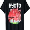 Киото Kyokujitsuki Сакура Япония Цветение вишни Футболка