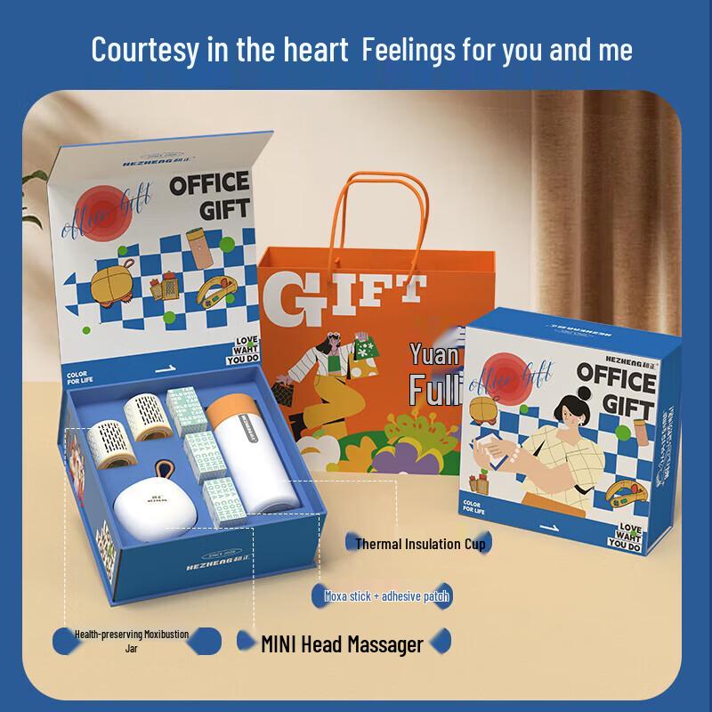 Hezheng Office Warm Gift Box
