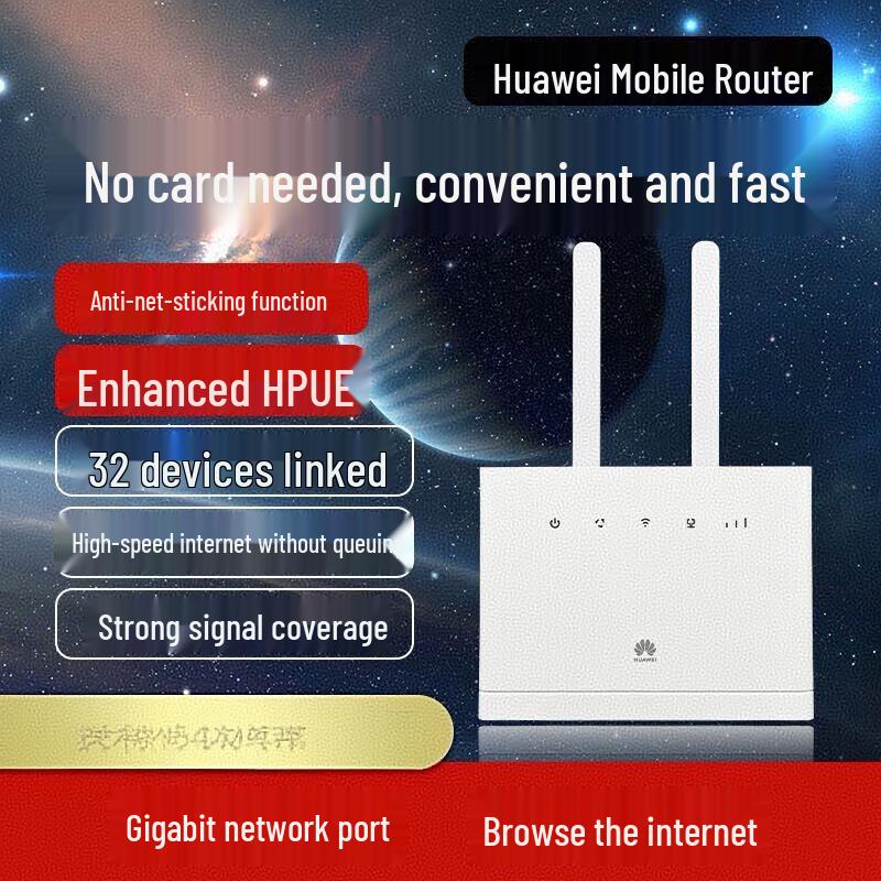 Huawei Беспроводной 4G LTE роутер B311As-853 (Китайская версия)