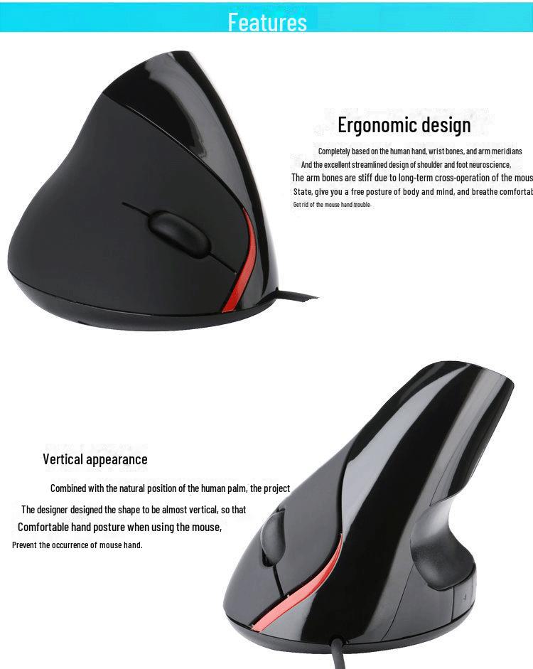 Эргономичный вертикальный USB-проводной оптический браслет для мыши второго поколения