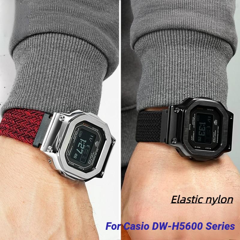 Эластичный нейлоновый ремешок для часов Casio серии DW-H5600 40-летие dw h5600 Магнитная застежка Ремешок для часов Быстросъемный браслет