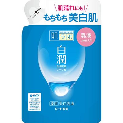 Hada Labo Shirojun Лечебная отбеливающая эмульсия (Наполнитель 140мл)