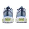 Nike Air Max 2021 Ghost Ashen Slate Men Sneakers Grey Obsidian-Mist Obsidian DA1925-002