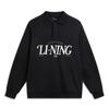 Спортивная модная коллекция Li Ning Толстовка мужская AWDVD79-3