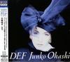 CD ДЗЮНКО ОХАСИ DEF Bluspec CD2 MHCL30784 ALDELIGHT 2022 Япония Оби Японский Поп-Рок