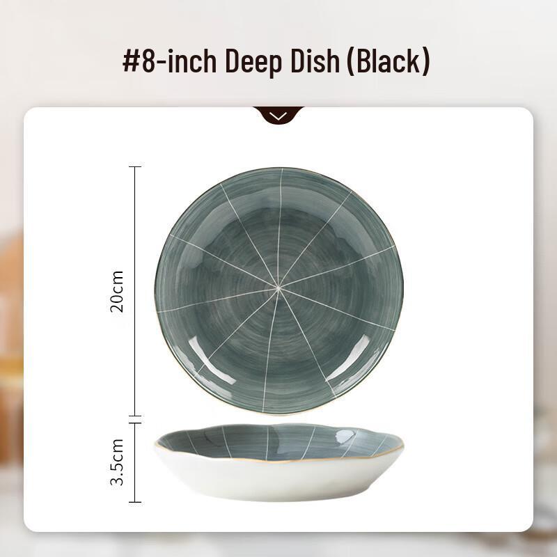 Wuhe SANGMO Nordic Style Ceramic Shallow Plate