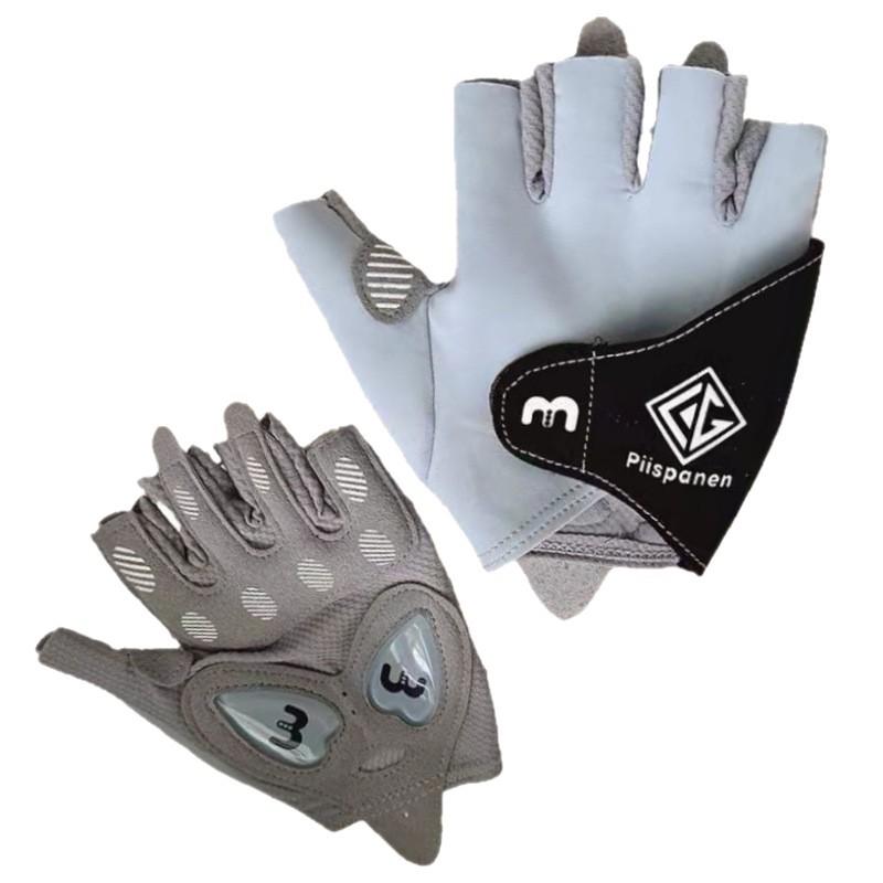 Ice Silk Billiard Fitness Gloves, Thin Breathable Non-Slip Snooker Three-Finger Single Left Hand Glove