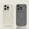 Liquid Silicone Magnetic Case For iPhone 16E 16 Plus 15 14 13 12 Pro Max 11 X XR For Magsafe Wireless Charge Coloful Matte Cover