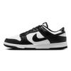 Nike Dunk Wind Dwelling Hibiscus Кожаные Устойчивые к истиранию Низкие Кеды для скейтборда Унисекс Синие HF5441-100(Команда529-)