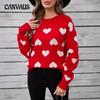 Зимний женский свитер Love Valentine's Day Pullover Large Peach Heart Color Clash Sweater