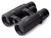 Kenko Binoculars Ultra View EX OP 10x42 DH III Roof Prism Type 10x 42mm Aperture IPX7 Waterproof Standard Full 001349 Multi-Coating