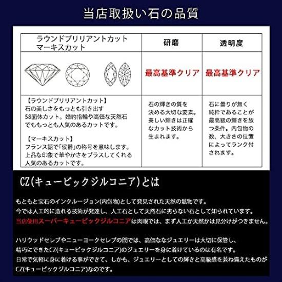 Sakura Gift for Platinum 925 Metal Clear [Glam Jewelry] Earrings, Women, Popular, Simple, Finish, Silver, Allergic,