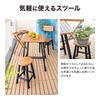 Takasho Mariewood Stool Noir, Natural Eucalyptus MWF, Flower Stand, Garden Chair, Garden Table, Durable Eucalyptus Wood (MWF-26CCG)