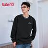 Baleno Men's JPB Mountain Lines Round Neck Sweatshirt