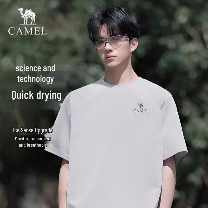 Camel Женская уличная футболка с коротким рукавом, быстросохнущая