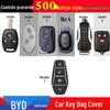 Чехол для ключа для моделей BYD: Сун, Хань, Тан, Цинь, Юань, F3, F6, S6, S7, G3, L3, F0